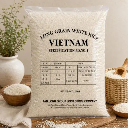 안남미 20kg (베트남쌀,장립종,수입쌀,1등급) 이미지