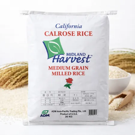칼로스쌀 20kg (미국쌀,중립종,수입쌀,1등급) 이미지