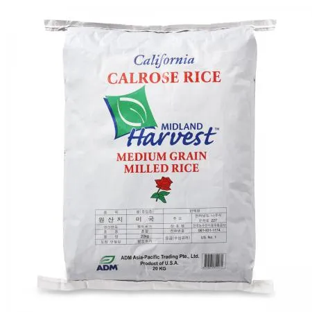 칼로스쌀 20kg (미국쌀,중립종,수입쌀,1등급)
