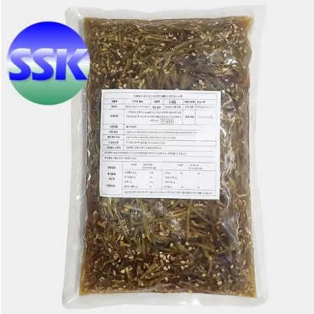 청양고추채 장아찌 10KG