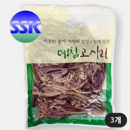 데침 고사리 3개 1kg 나물 반찬용 소용량