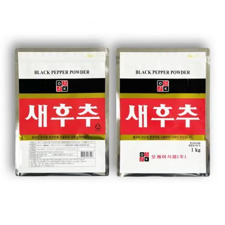 오케이 후추 90% 흑후추분말 업소용 후추가루 1kg 이미지