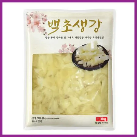 [역대급할인] 오케이 초생강(백색) 1.3kg 업소용 반찬