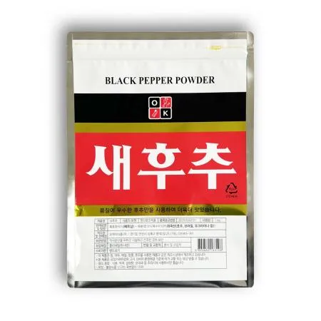 오케이 후추 90% 흑후추분말 업소용 후추가루 1kg 이미지