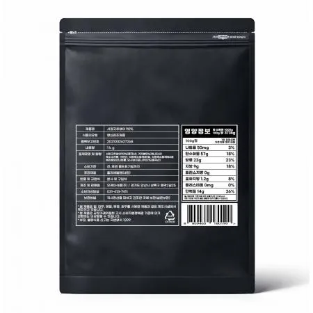 오케이 90% 고함량 와사비분 1kg 이미지