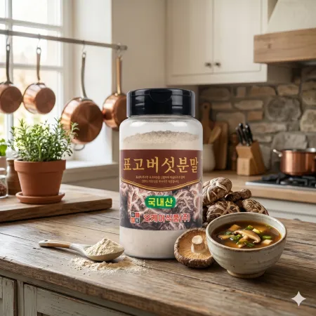 오케이 국내산 표고가루 버섯분말 200g 이미지