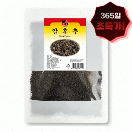 오케이 통후추 알후추 흑후추알 1kg