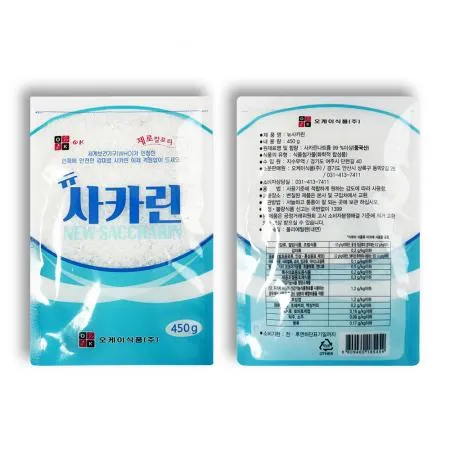 사카린 제로칼로리 뉴슈가 사카린나트륨 설탕 스테비아 450g 이미지