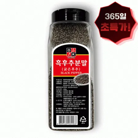 오케이 굵은후추 흑후추후레이크 400g