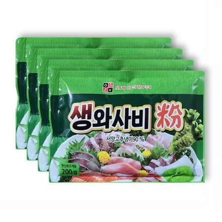 오케이 90% 고함량 와사비분 200g 이미지