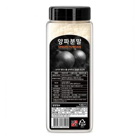 오케이 고함량 양파분말 400g