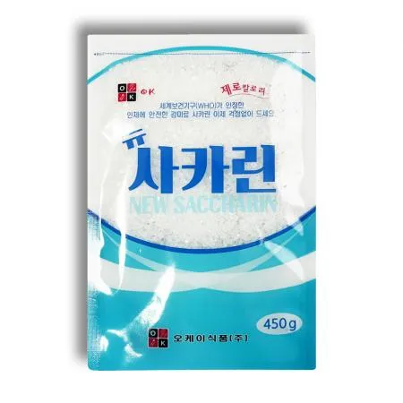 사카린 제로칼로리 뉴슈가 사카린나트륨 설탕 스테비아 450g, 40개입 이미지