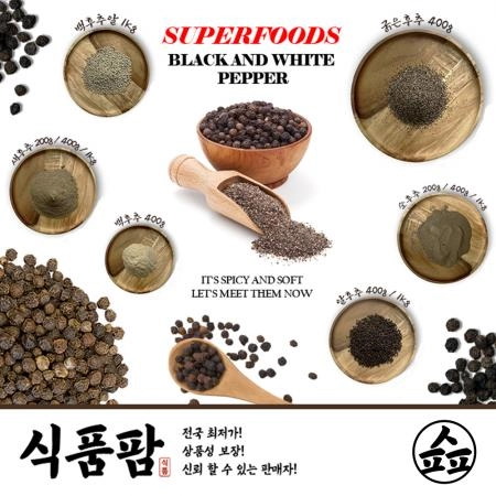 판매자 기획전 이미지