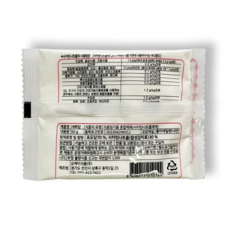 오케이 새화당 신화당 대채당 사카린나트륨 50g 이미지