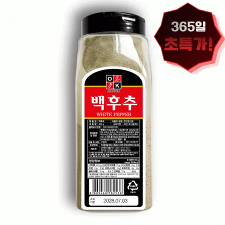 오케이 백후추 분말 400g