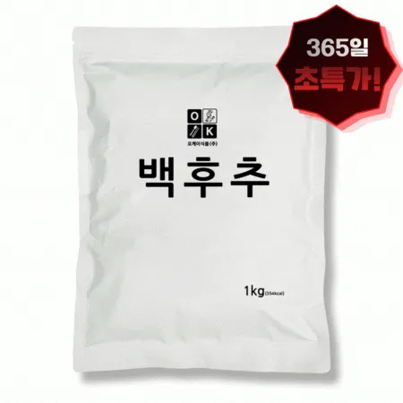 오케이 백후추 분말 1kg
