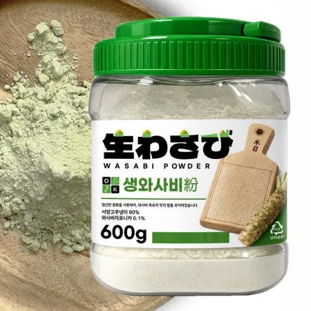 오케이 통에담은 대용량 와사비분 90% 600g 이미지
