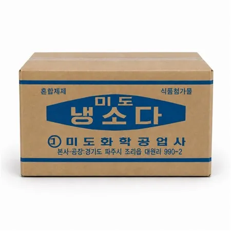 미도 냉소다 5kg 탄산나트륨 식품첨가물 이미지