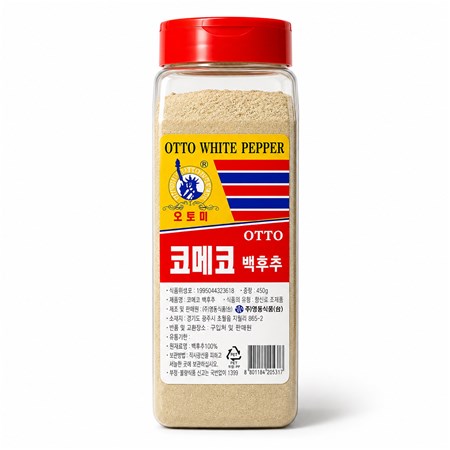 코메코 백후추 450g 베트남산 대용량 백후추 분말 업소용