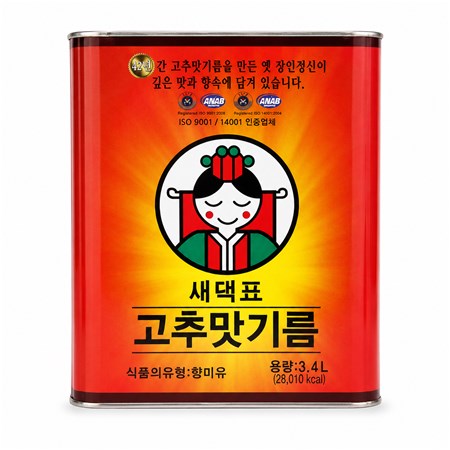 새댁표 고추맛기름 3.4L 향미유 업소용 대용량