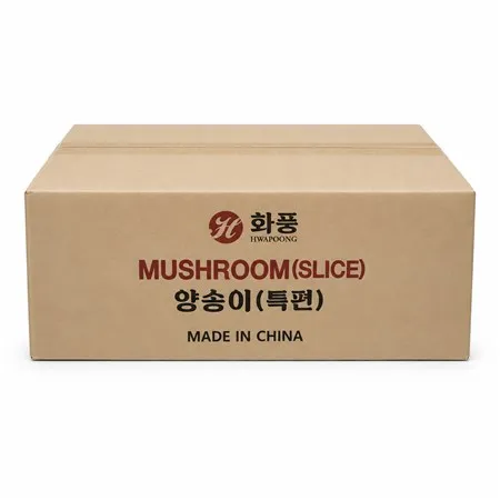 화풍 양송이 슬라이스 2800g x 6개입 1박스 이미지
