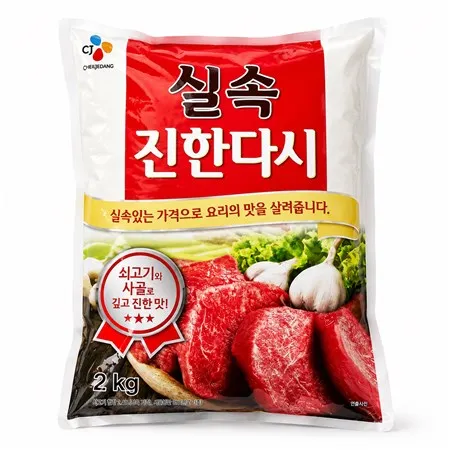 CJ 실속 진한다시 2kg 쇠고기맛 조미료 업소용 이미지