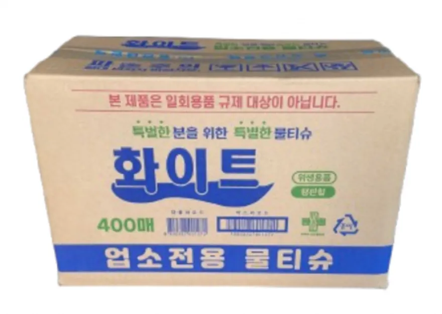 유한 화이트 물티슈(평판형) 400매 이미지