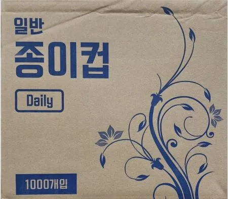 일회용컵 자판기용 위생 종이컵(6.5온스) 184mL