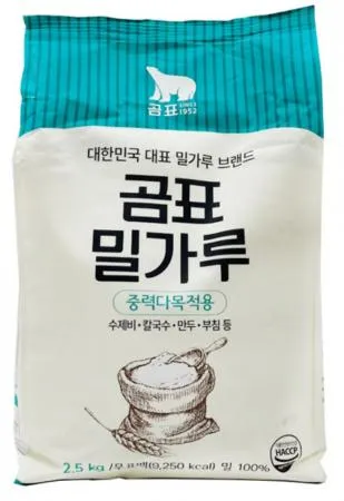 곰표 다목적용 중력 밀가루 2.5kg