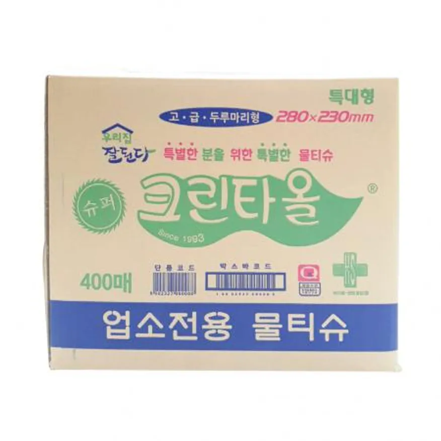 유한 크린타올 물티슈 400매 이미지
