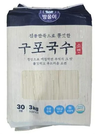 방울이 구포국수(진공) 3kg