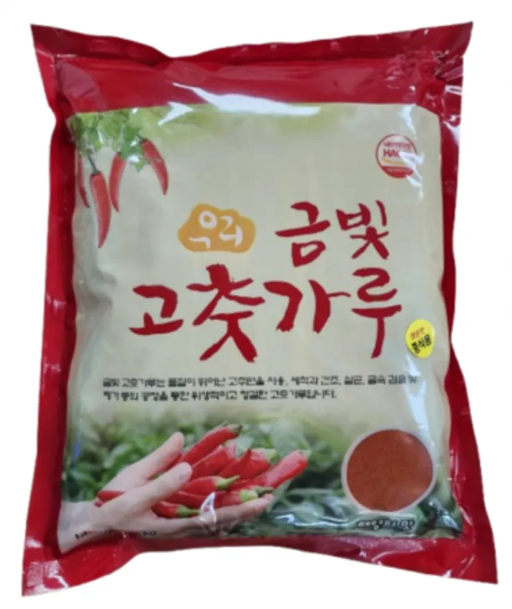 금빛 고춧가루(매운중식용/수입) 2.5kg 매운 고운입자 이미지