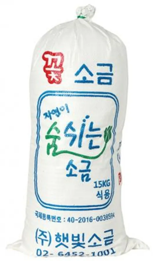 자연이 숨쉬는 햇빛 꽃소금(수입산) 15kg 이미지