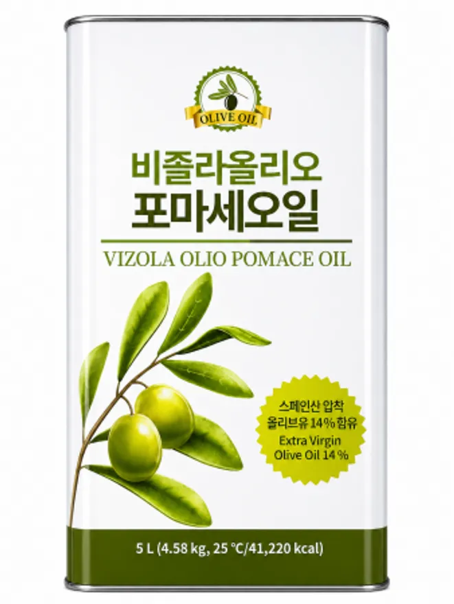 비졸라 포마세(포마스) 올리브유 5L 이미지