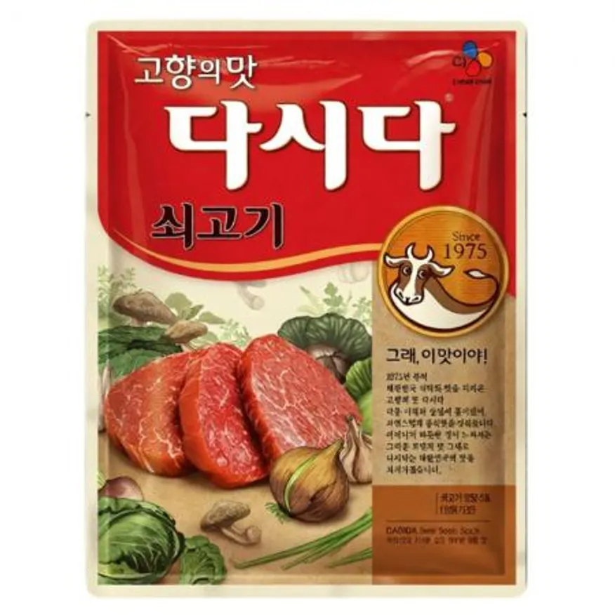 백설 쇠고기 다시다 2kg 이미지