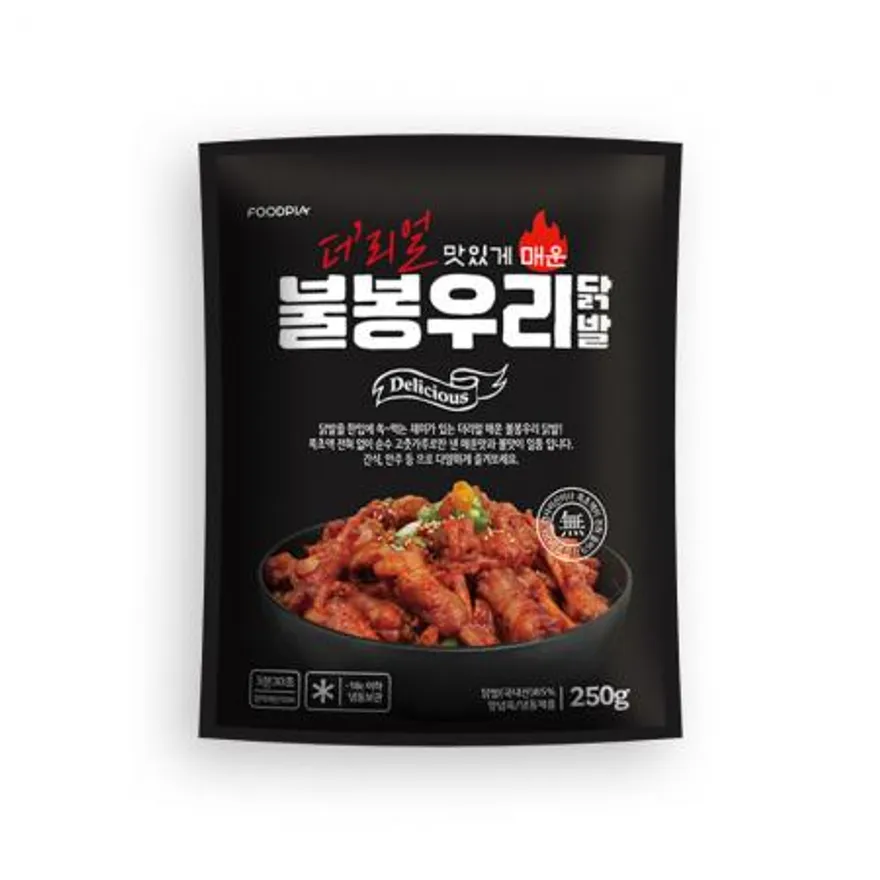 더리얼 숯불향 가득 맛있게 매운 불봉우리 닭발 (250g/냉동) 이미지