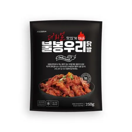더리얼 숯불향 가득 맛있게 매운 불봉우리 닭발 (250g/냉동) 이미지
