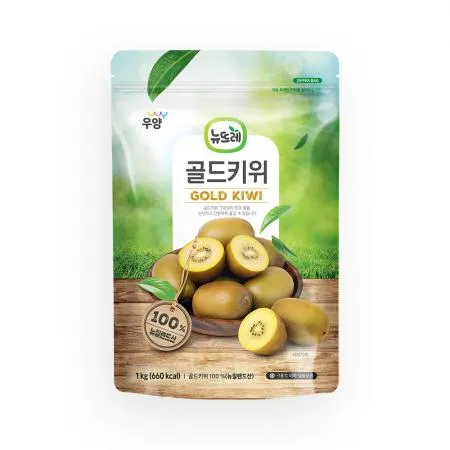 뉴뜨레 냉동 뉴질랜드산 골드키위 홀 1kg