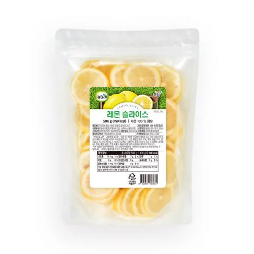 뉴뜨레 냉동 레몬 슬라이스 미국산 500g 이미지