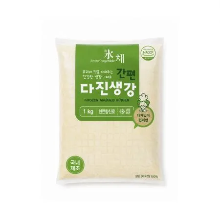 빙채 다진 생강 1kg