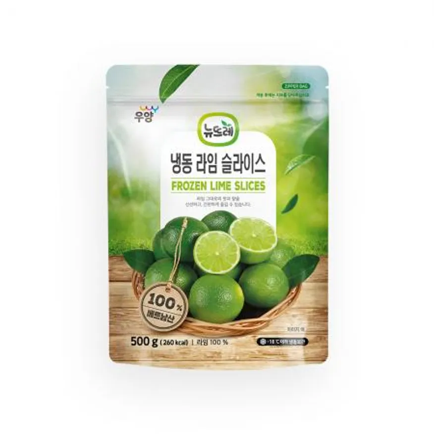 뉴뜨레 냉동 라임슬라이스 베트남산 500g 이미지
