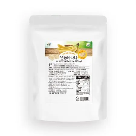 뉴뜨레 냉동 바나나 하프컷 1kg