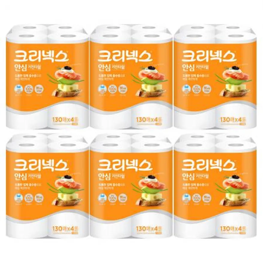 크리넥스 키친타올 안심 2겹 130매 4롤 x6개 이미지