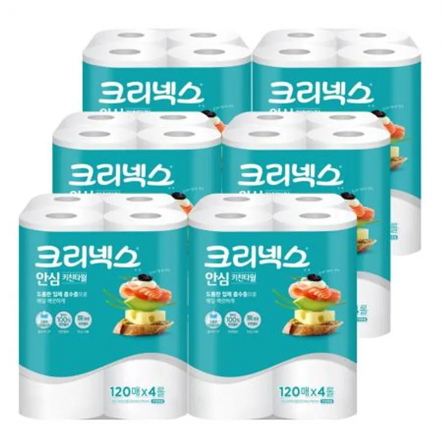 크리넥스 키친타올 안심 2겹 120매 4롤 x6개 이미지