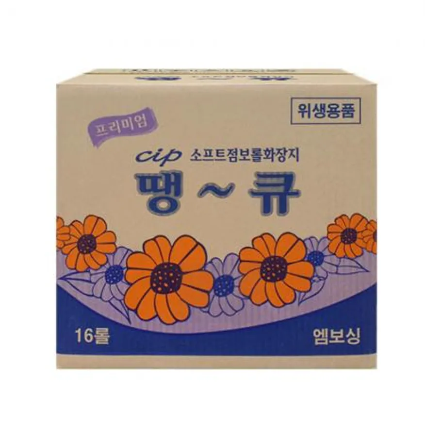 프리미엄 땡큐 엠보싱 점보롤 16롤 이미지