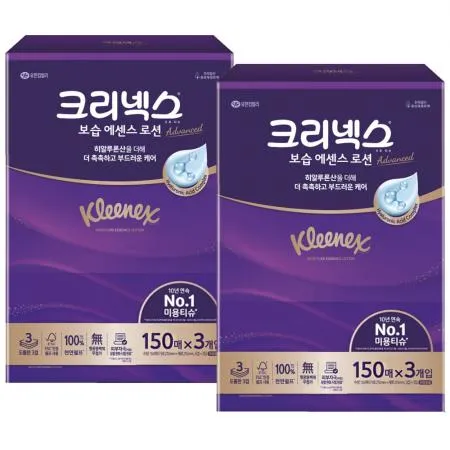 크리넥스 보습에센스 각티슈 150매 3입 x2개