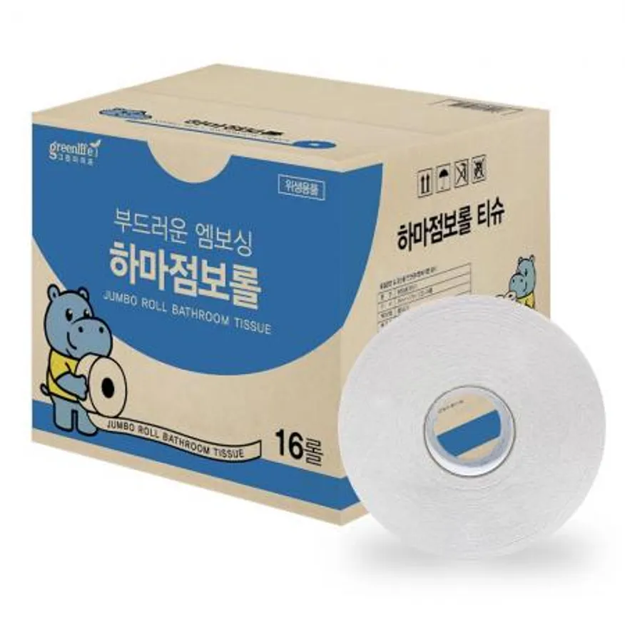 부드러운 엠보싱 하마 점보롤 16롤 이미지