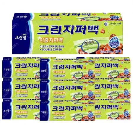 크린랲 이중 크린지퍼백 22x25 (중) 20매 x10개