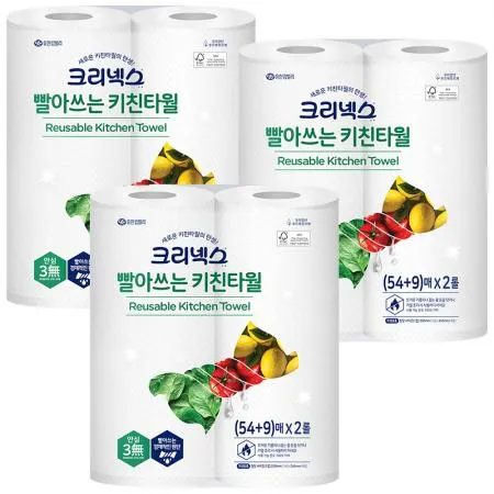 크리넥스 빨아쓰는 키친타월 (54+9매)x2롤 x3개