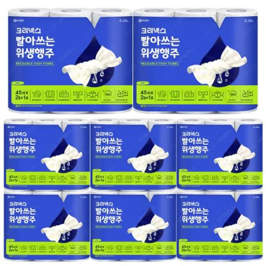 크리넥스 빨아쓰는 위생행주 블루 45매 2+1롤 x8개 이미지